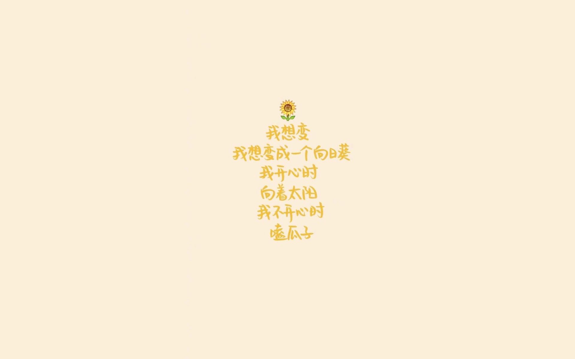 川崎前锋新援首秀亮眼，川崎前锋视频