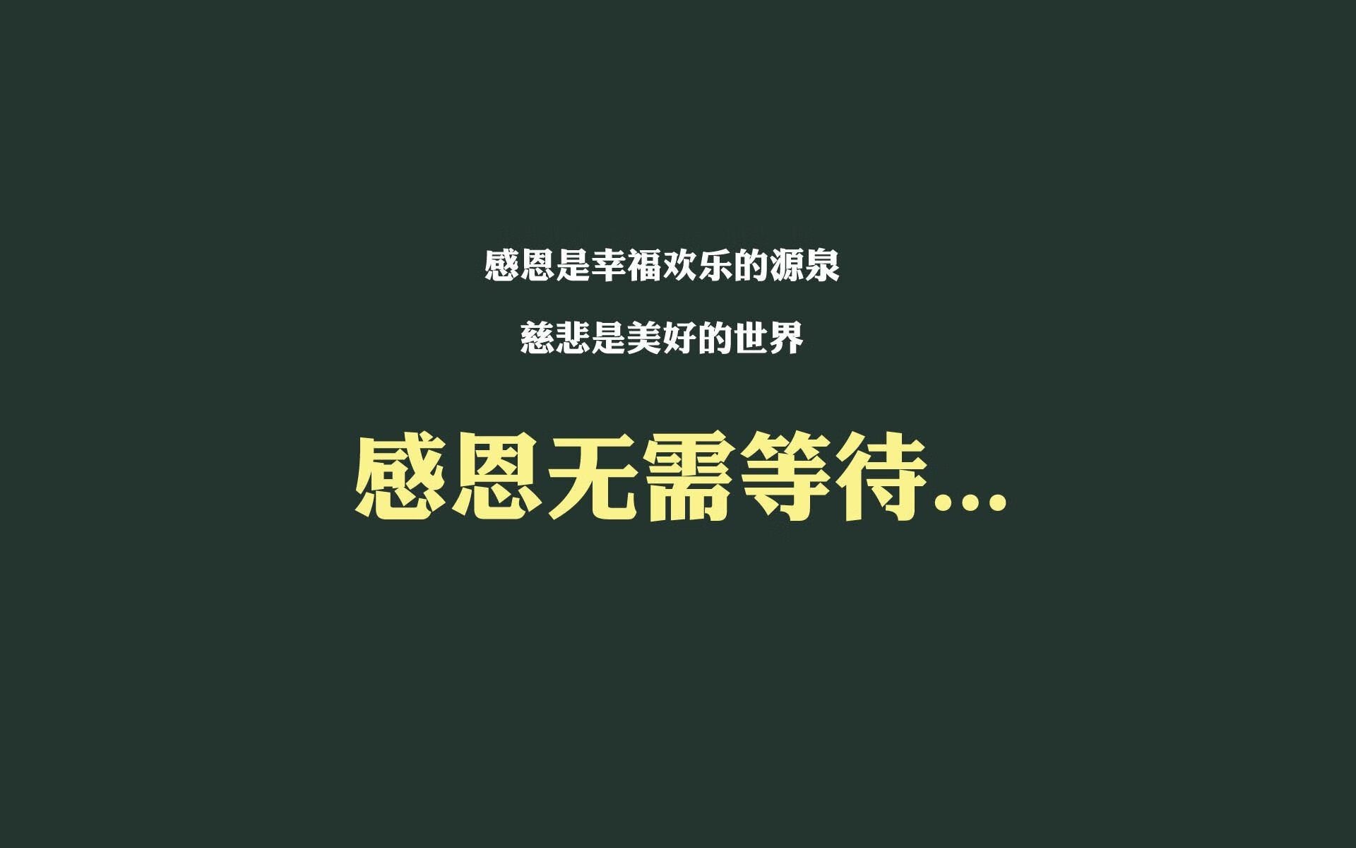 中国足球区域控球比率统计图，中国足球控球最厉害的是谁
