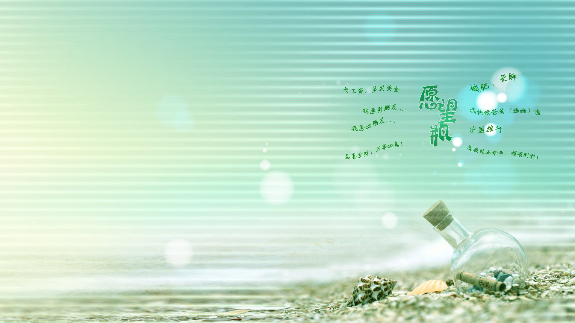 中国男篮提升体能训练 强化比赛耐力，中国男篮体能不够